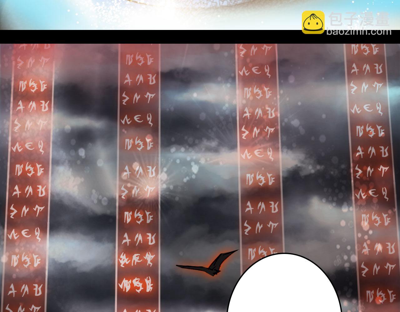 第118话  诀别12