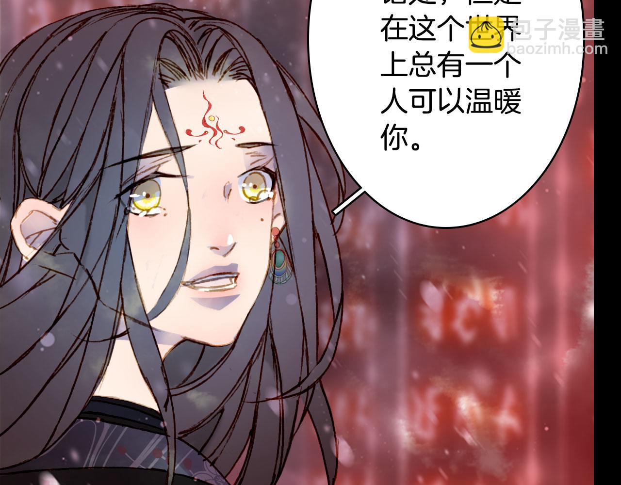 第118话  诀别16
