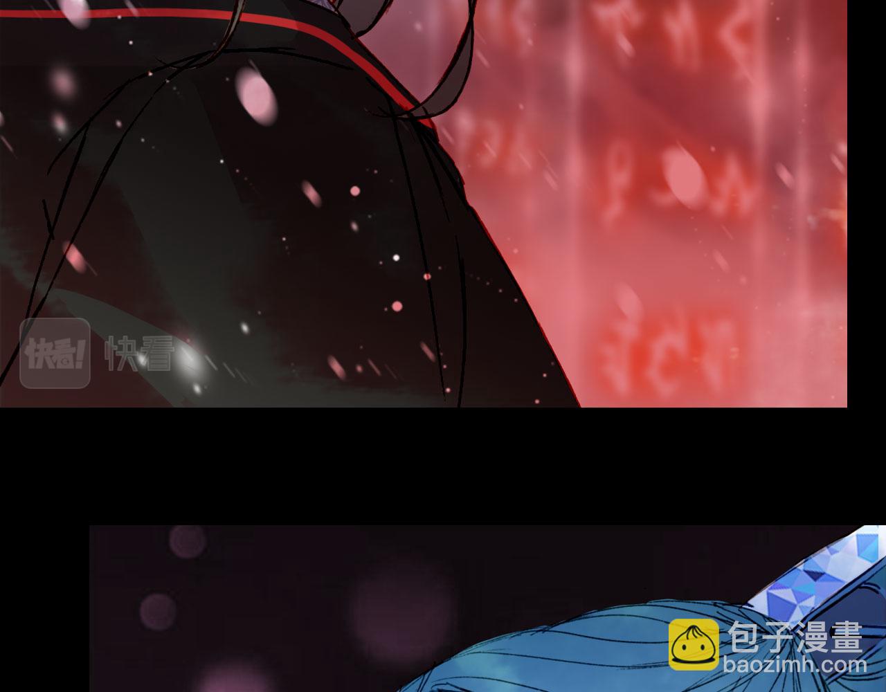 第118话  诀别17
