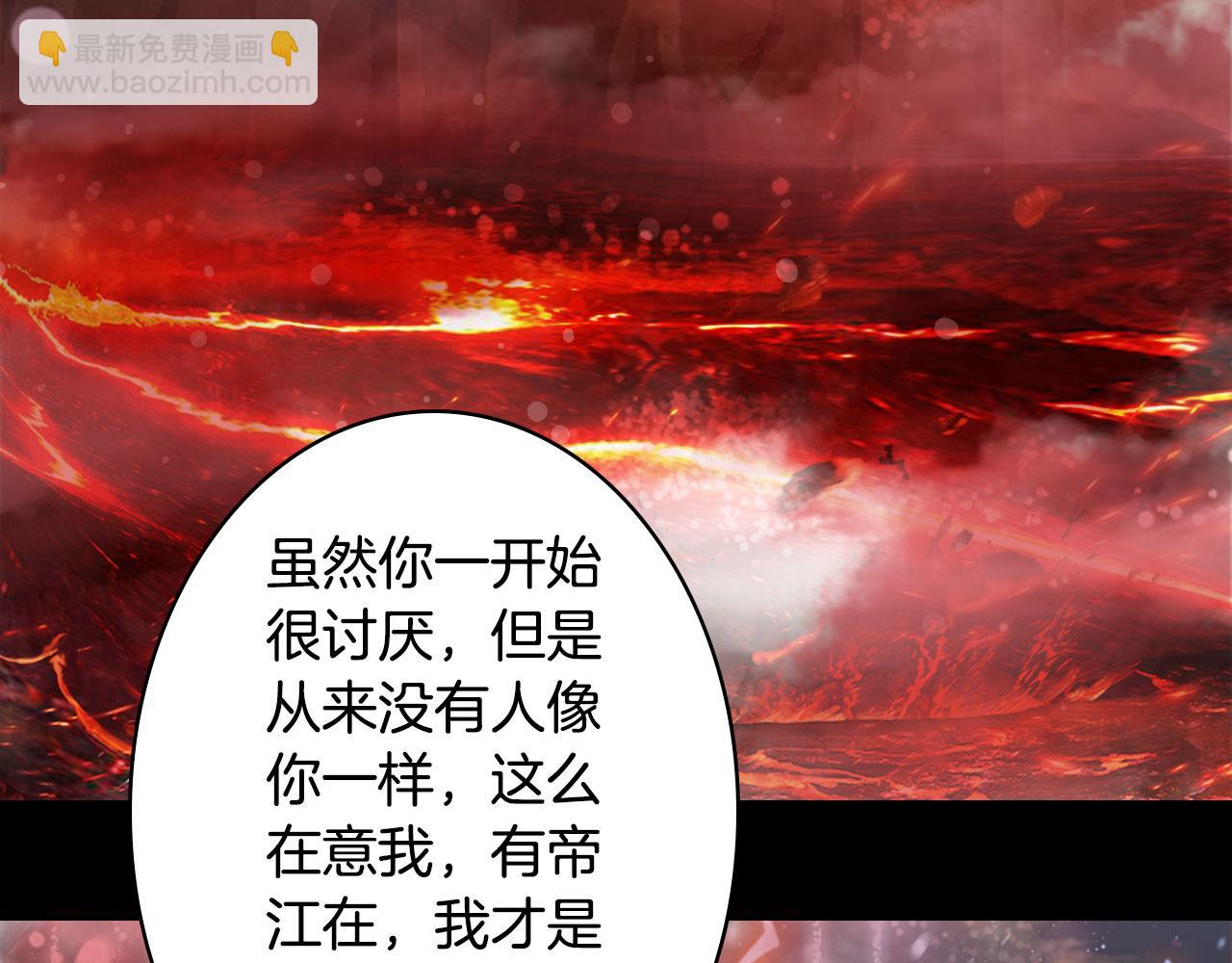 第118话  诀别26