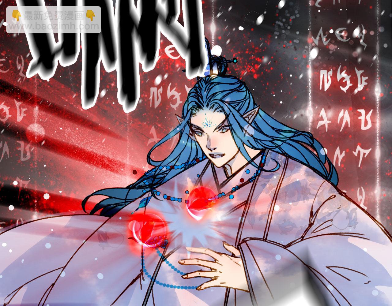 第118话  诀别38