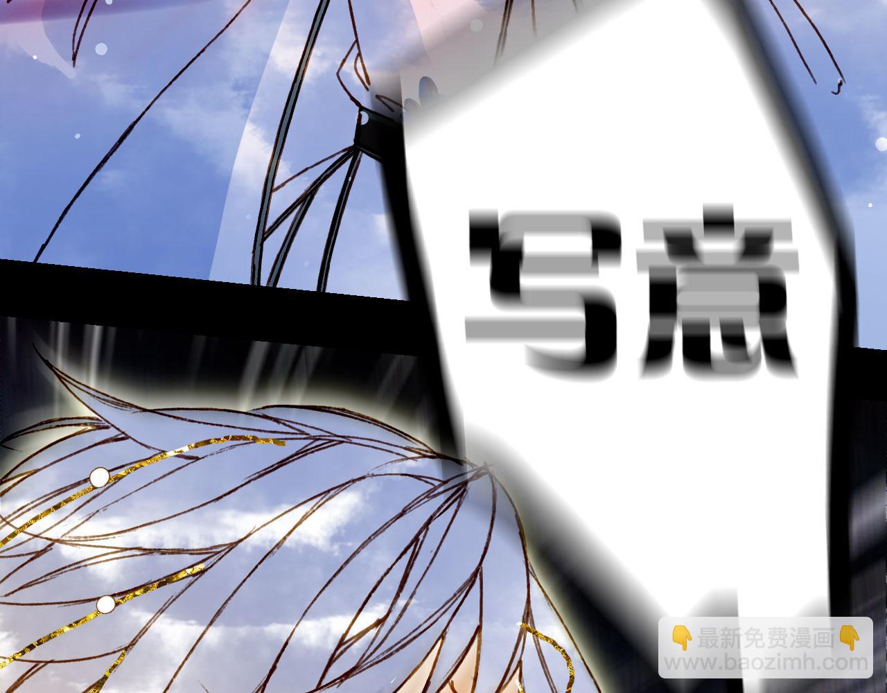 第118话  诀别39