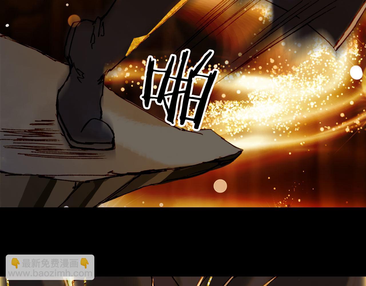 第118话  诀别55