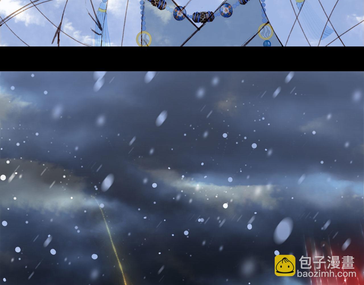 第118话  诀别60