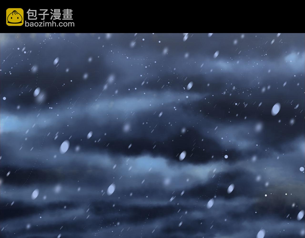 第118话  诀别63