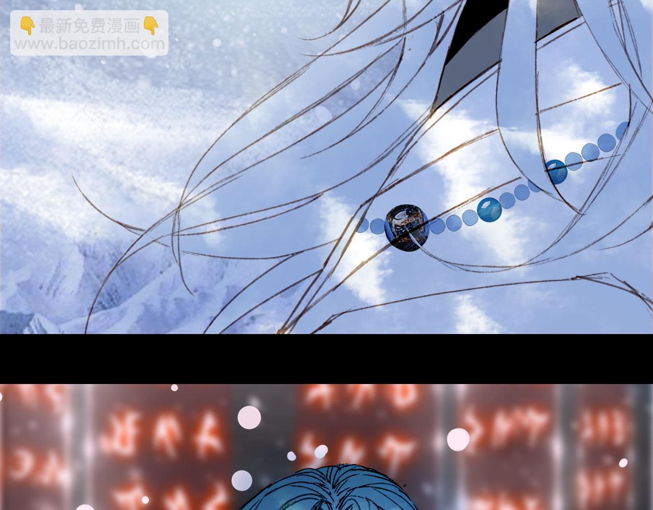 第118话  诀别67