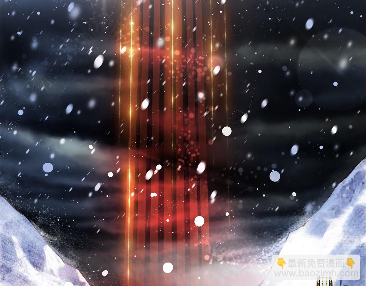 第118话  诀别7