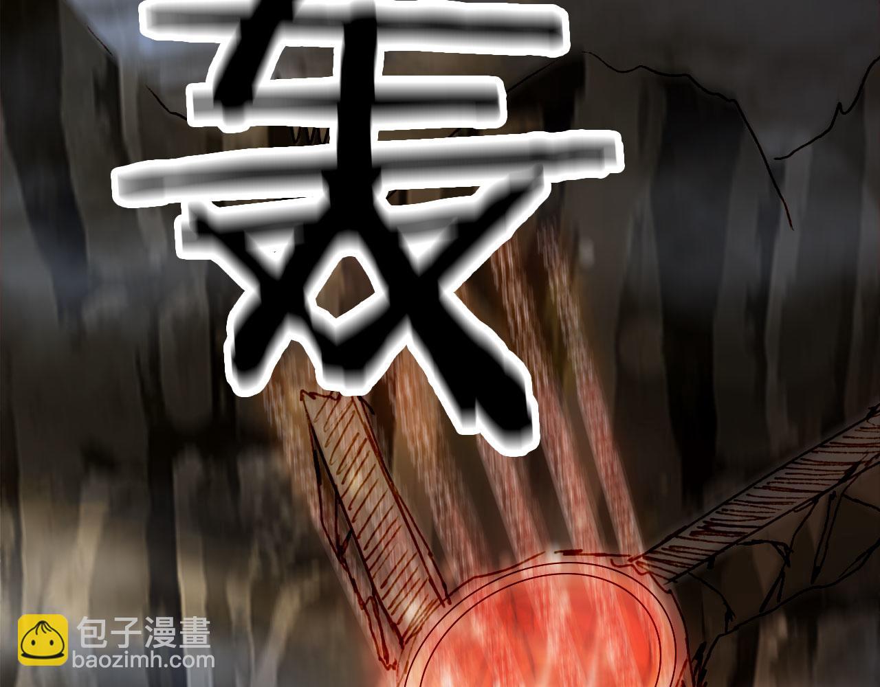 第118话  诀别72