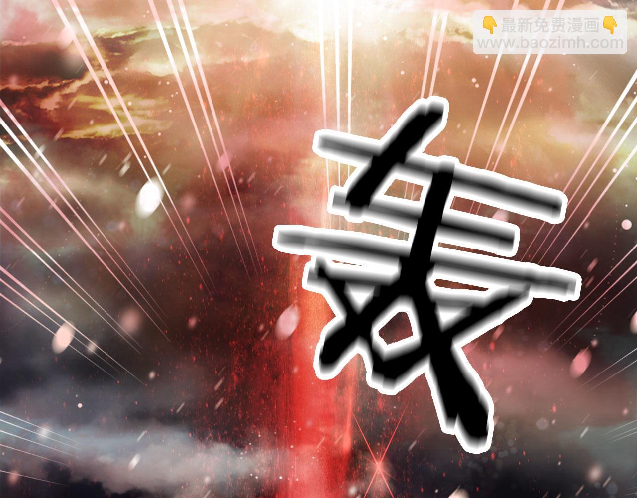 第118话  诀别75
