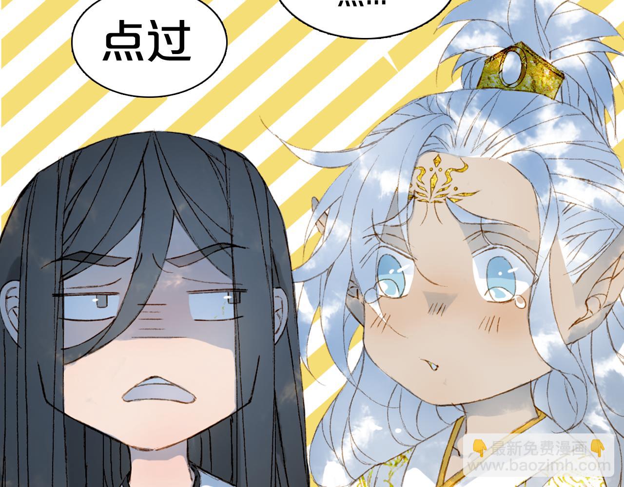 第118话  诀别91