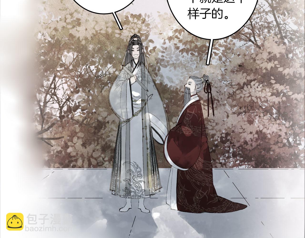 第121话 再见过去10