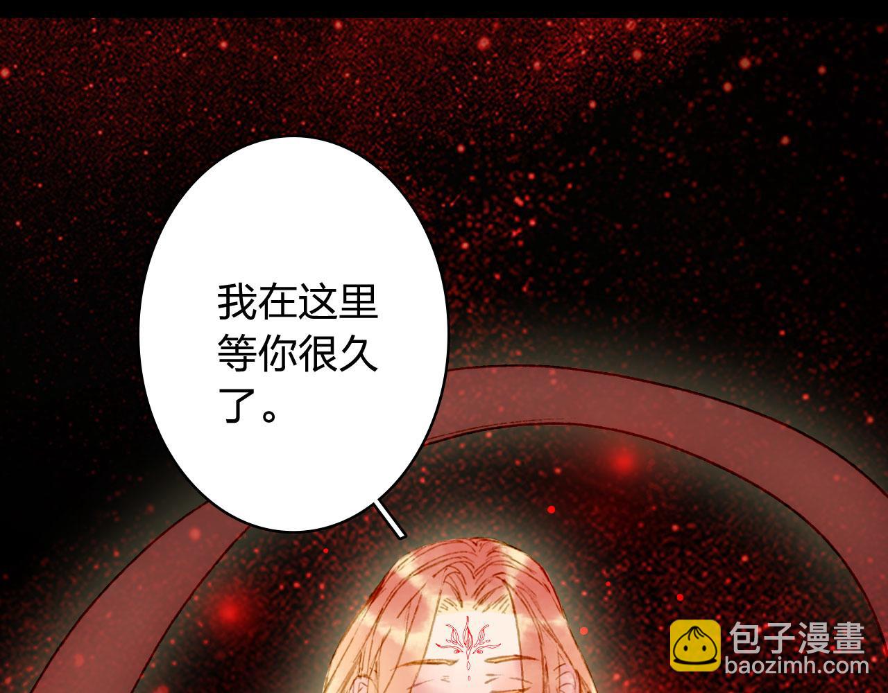 第121话 再见过去14