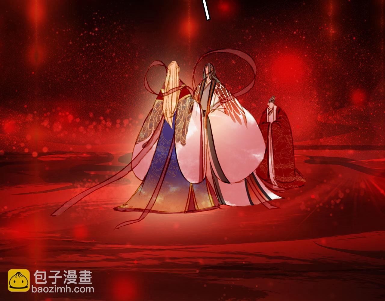 第121话 再见过去17
