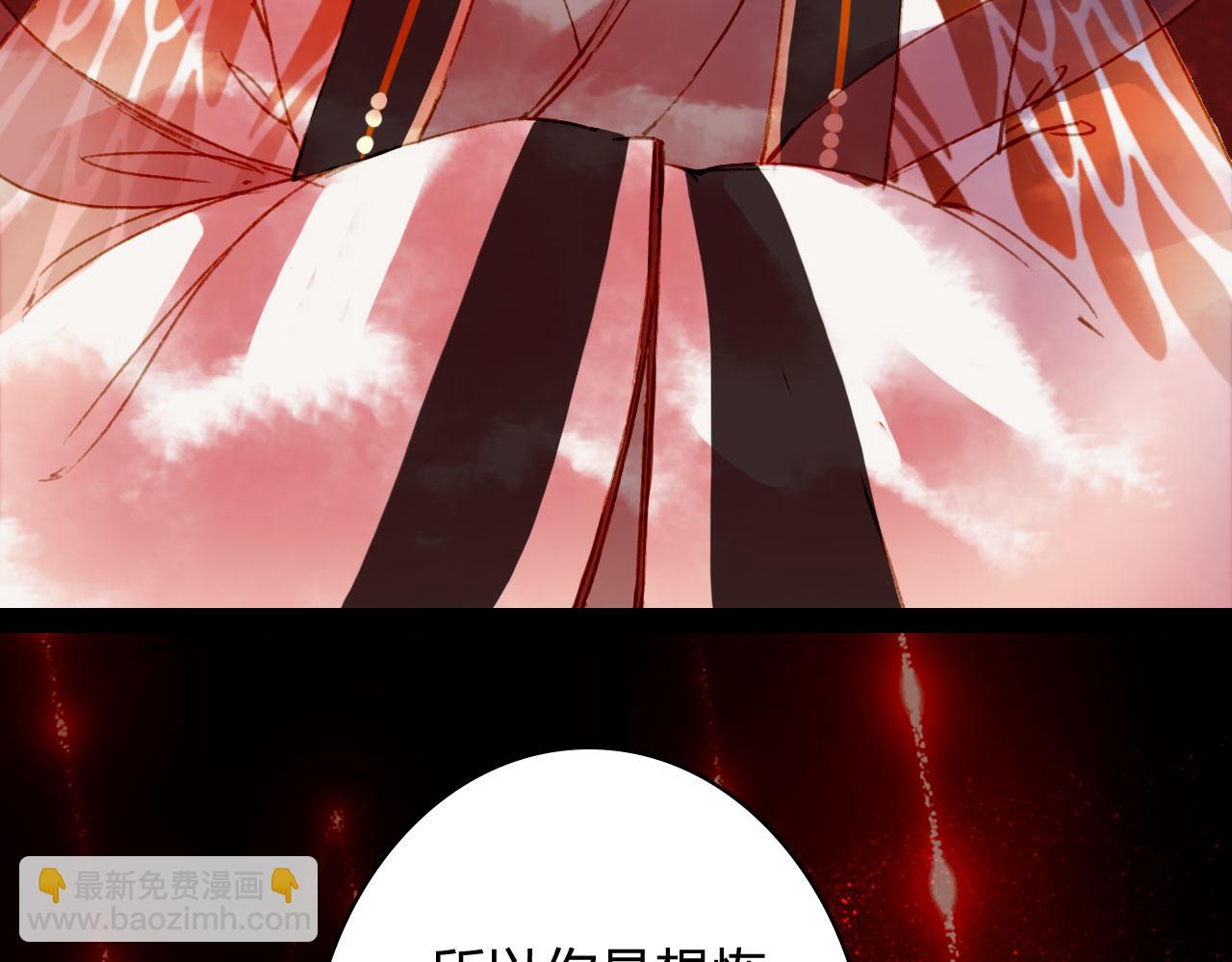第121话 再见过去24