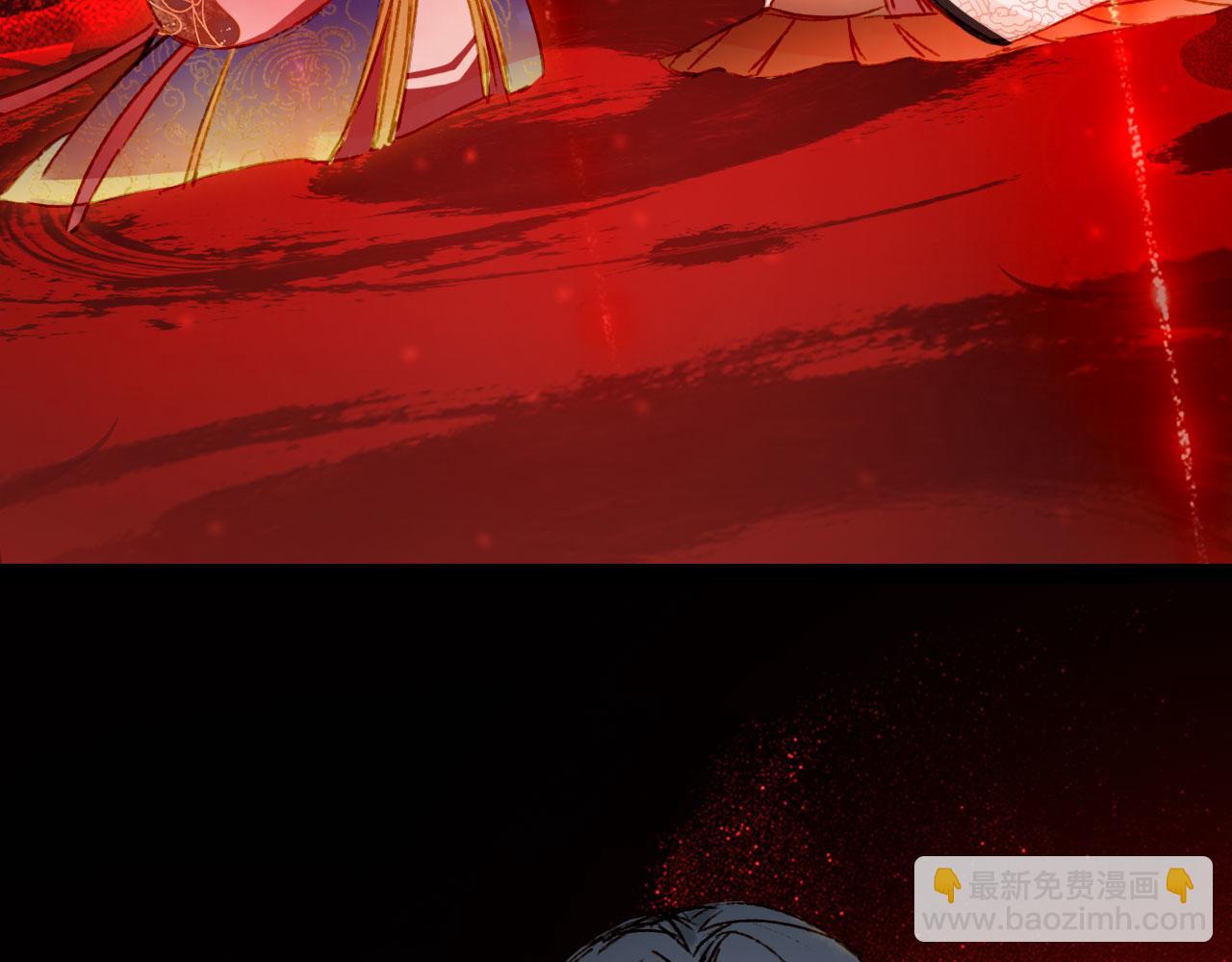 第121话 再见过去26