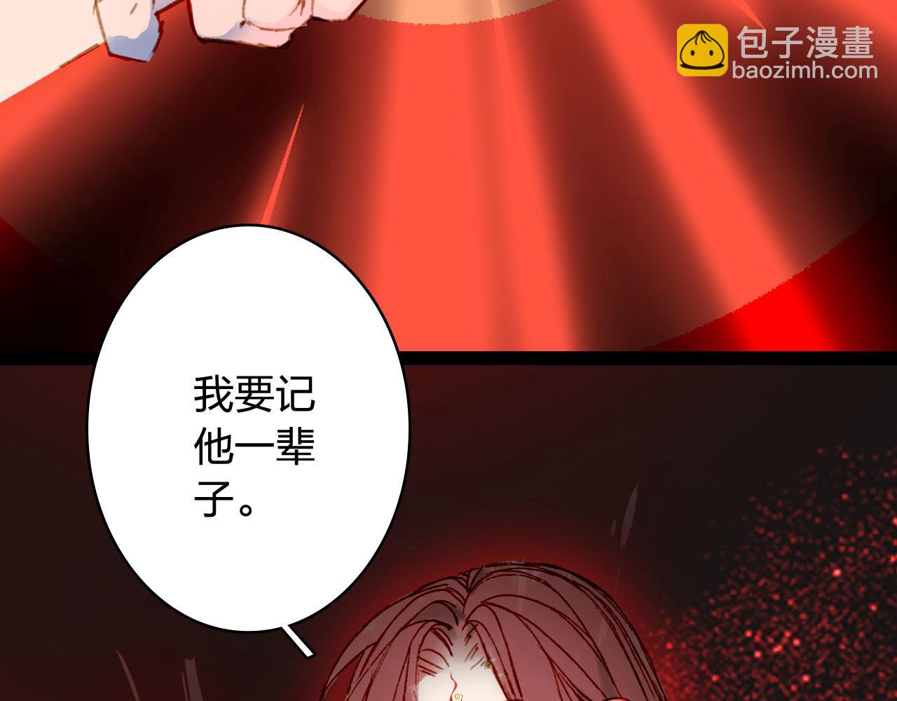 第121话 再见过去30