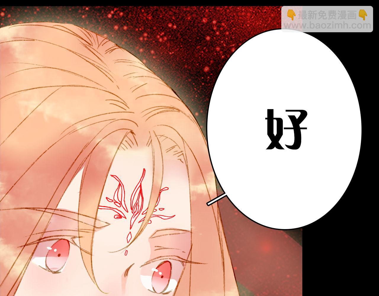 第121话 再见过去37