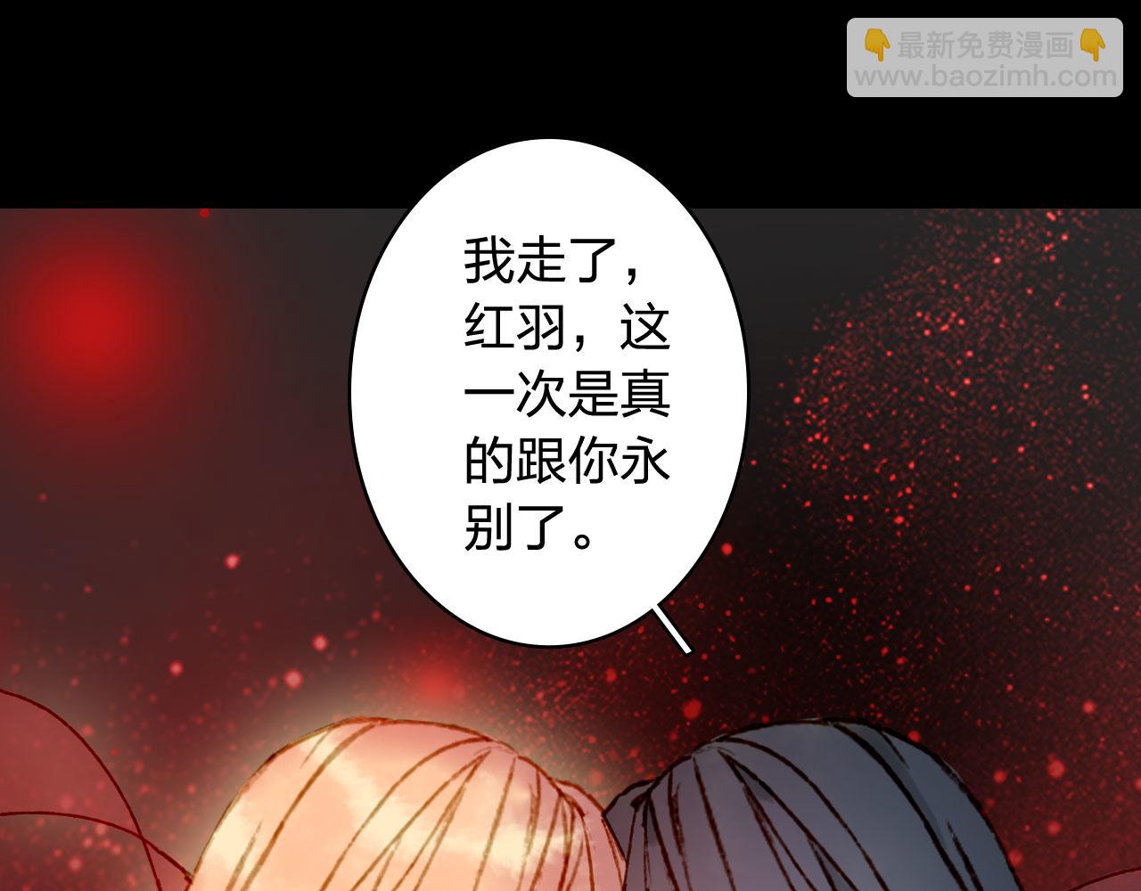 第121话 再见过去41