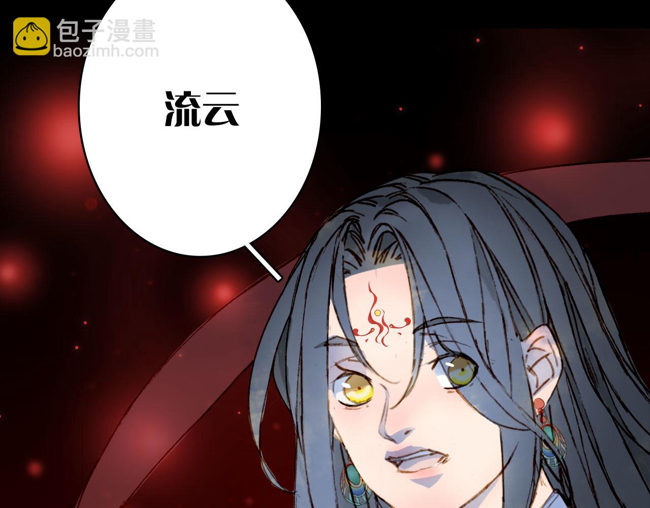 第121话 再见过去45