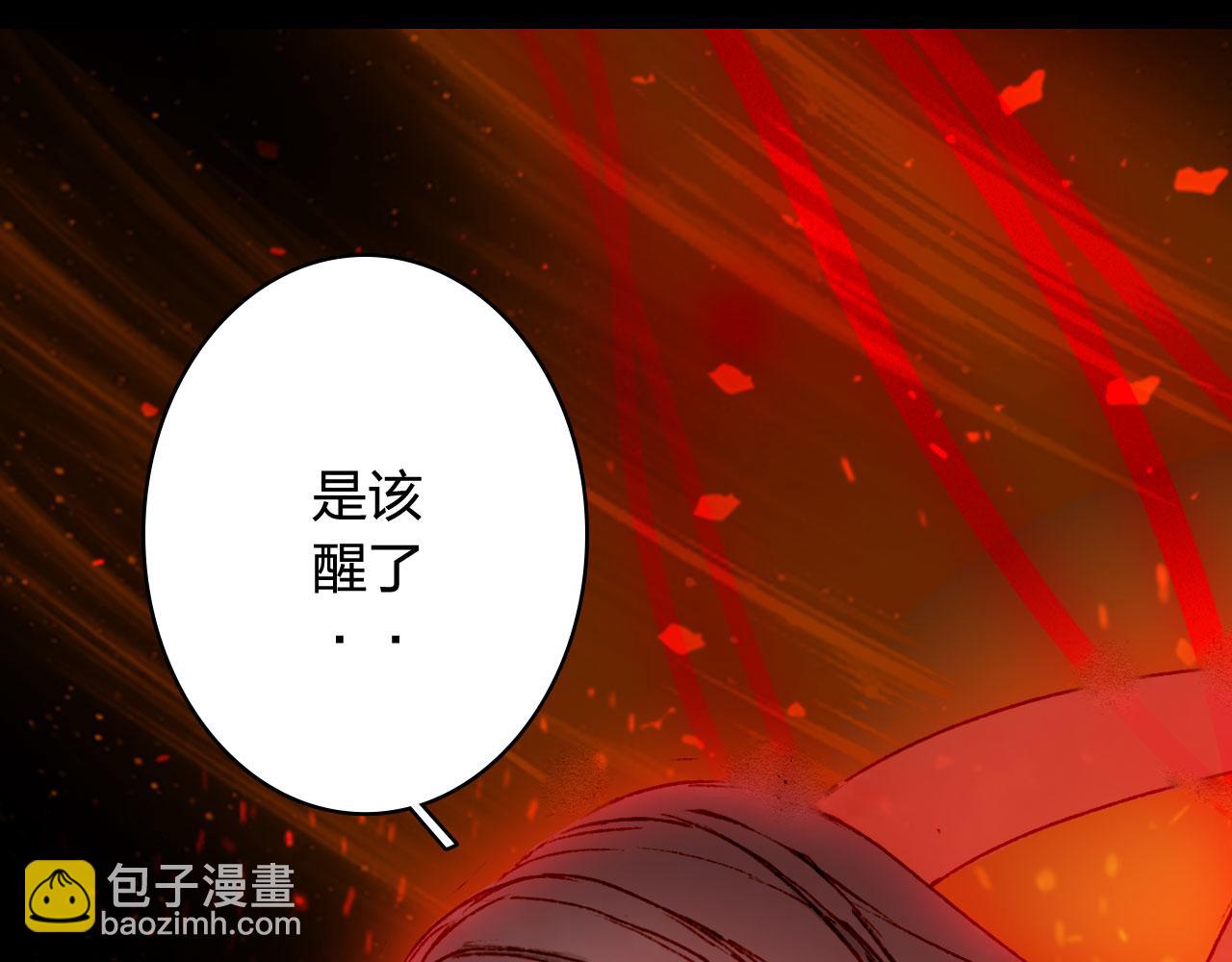 第121话 再见过去61