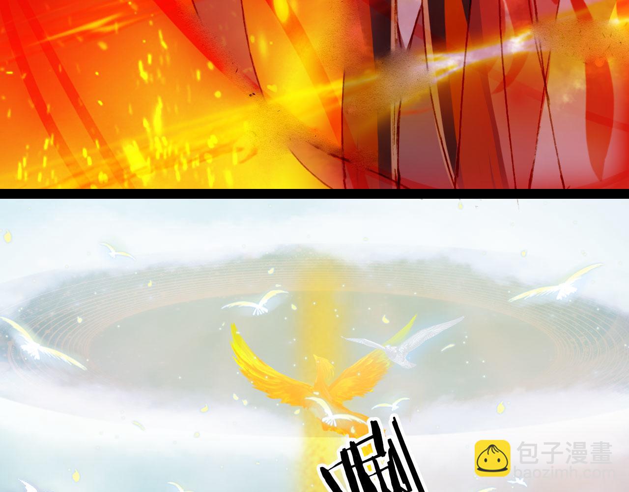 第121话 再见过去63