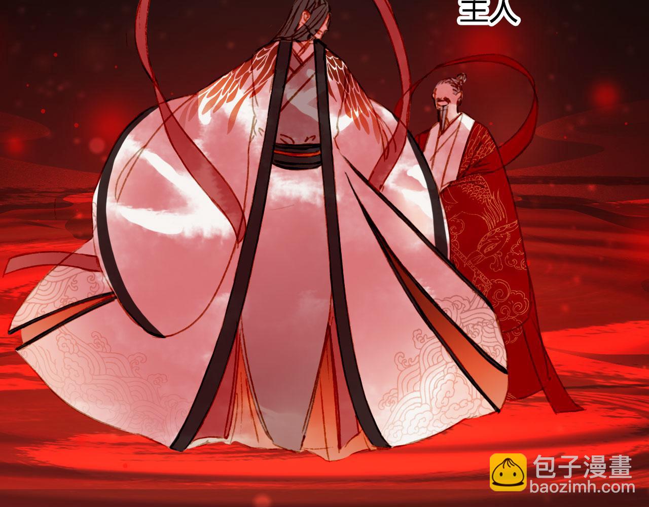 第121话 再见过去8