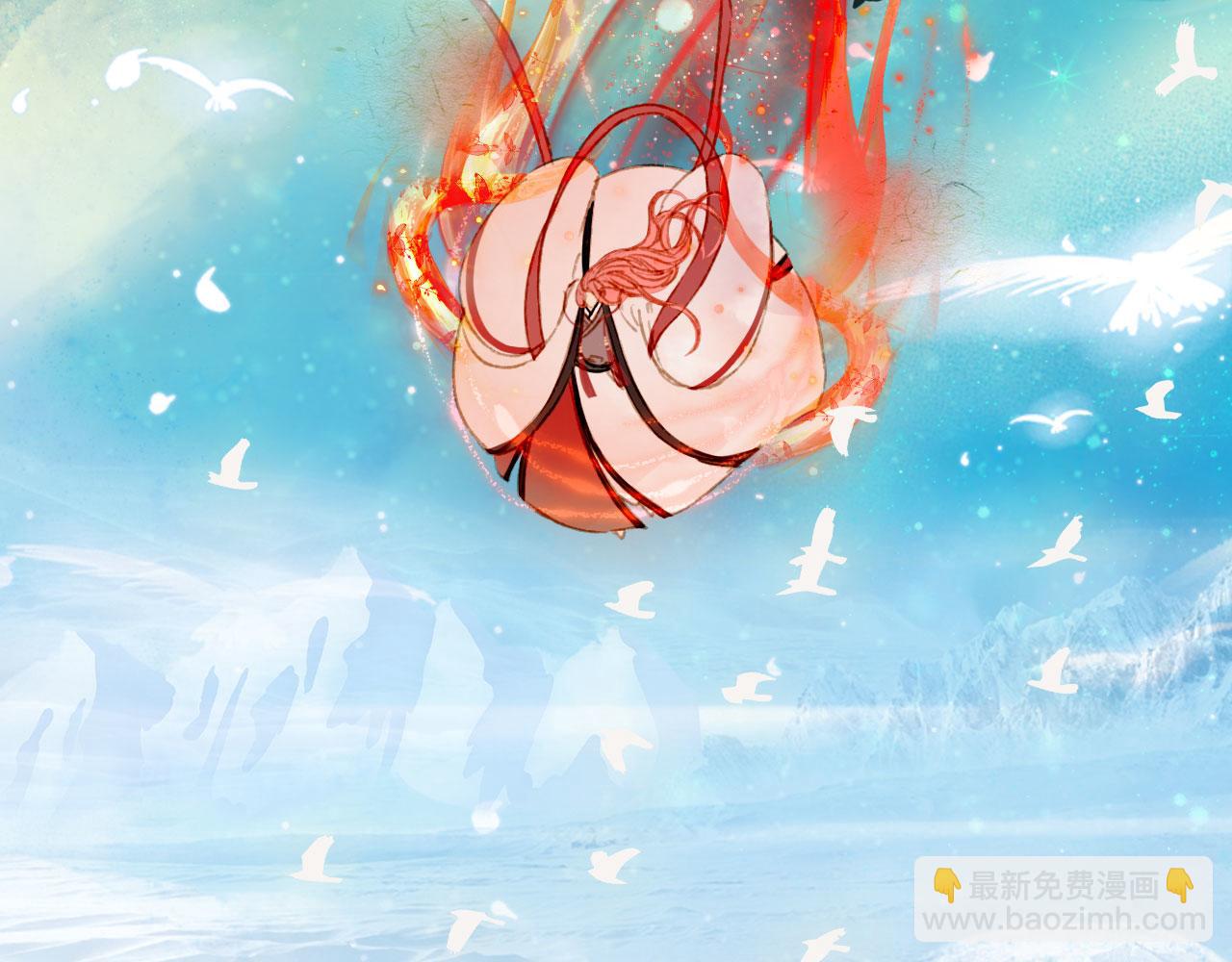 第121话 再见过去83
