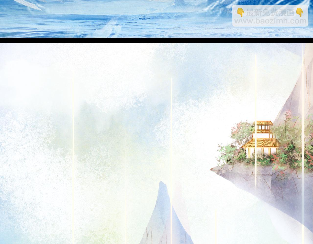 第121话 再见过去92