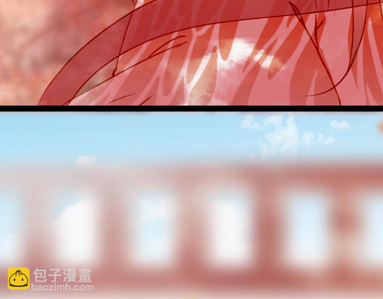 第123话 流云的情劫15