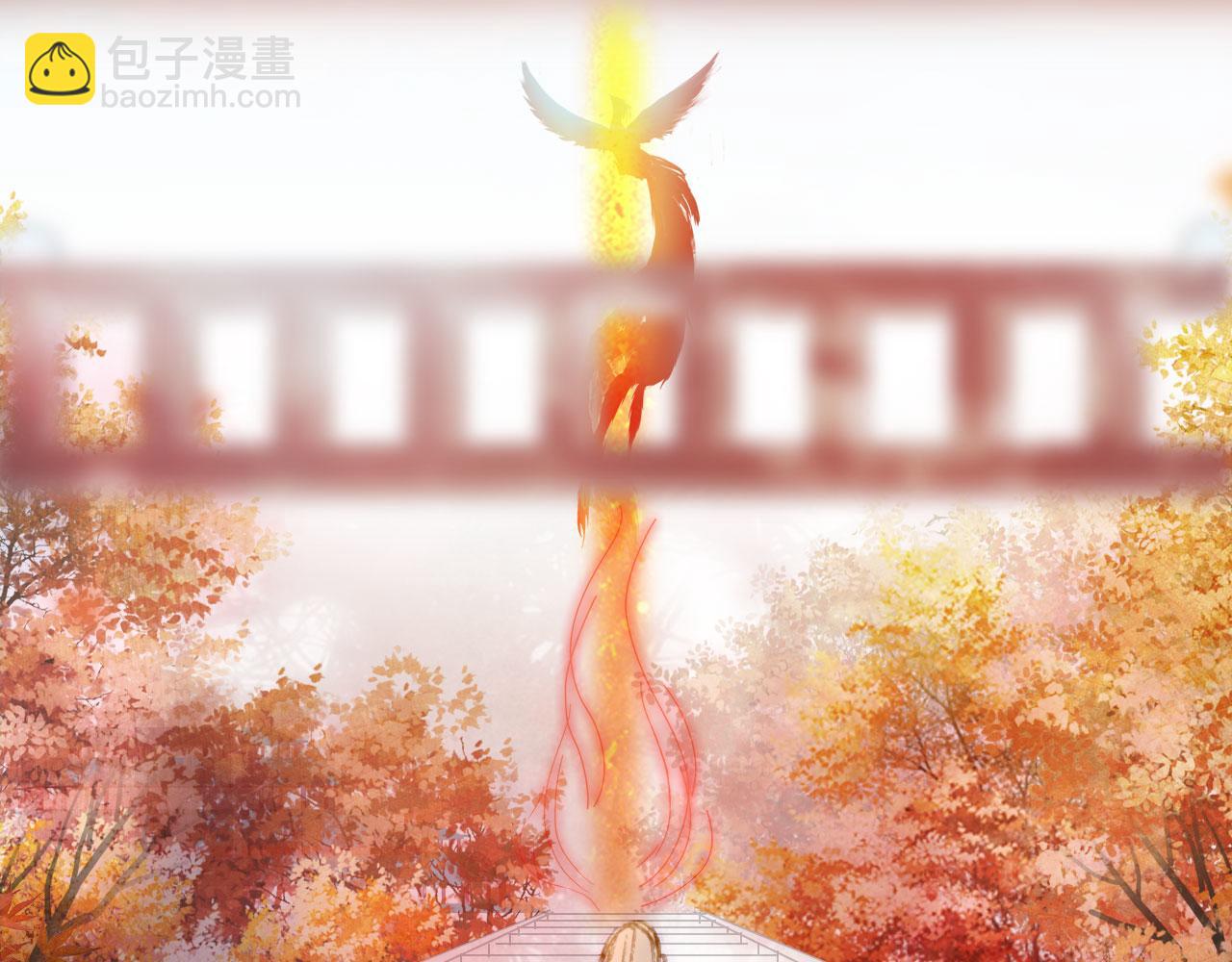 第123话 流云的情劫16