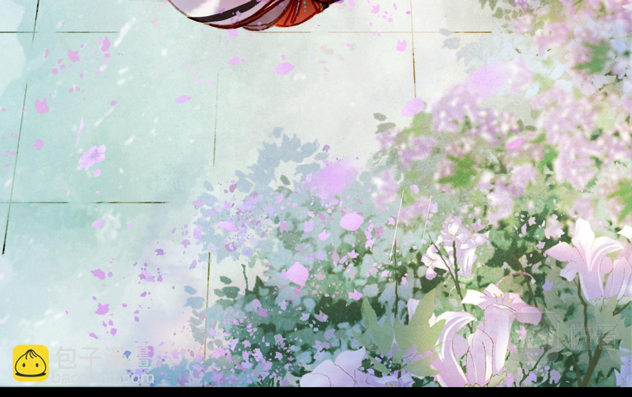 第123话 流云的情劫30