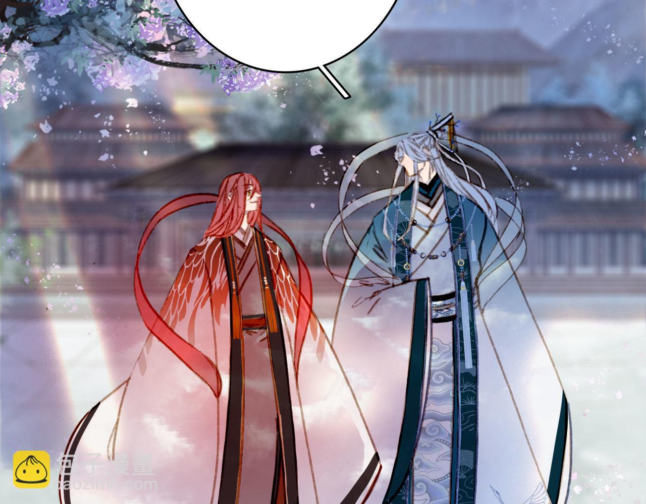 第123话 流云的情劫36