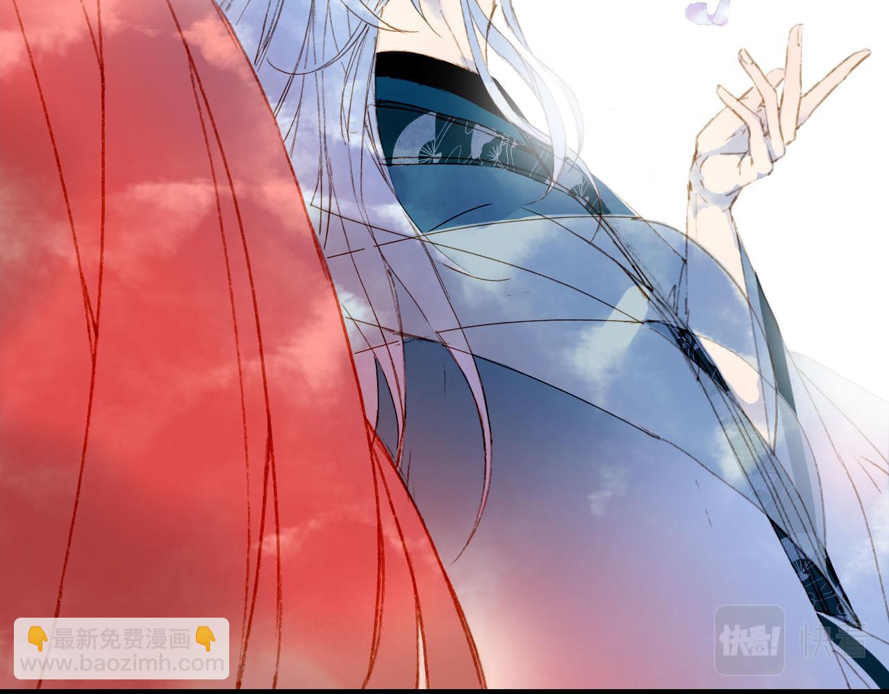 第123话 流云的情劫40