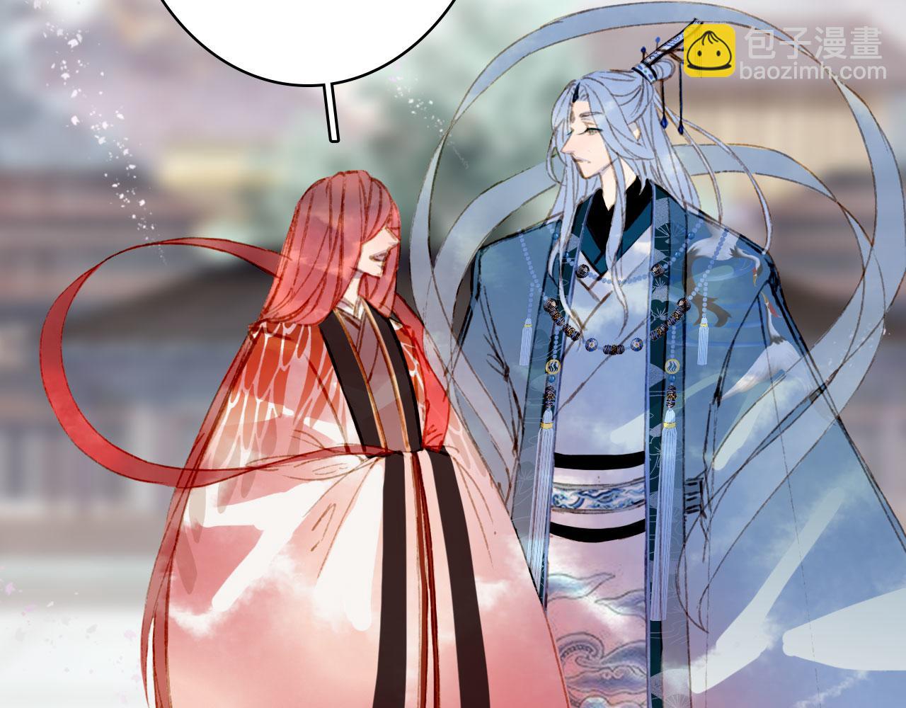 第123话 流云的情劫59