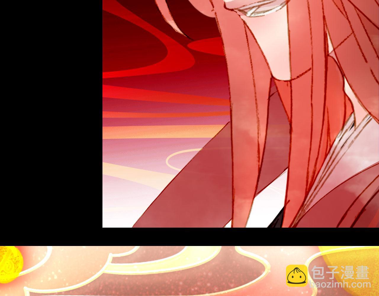 第123话 流云的情劫65