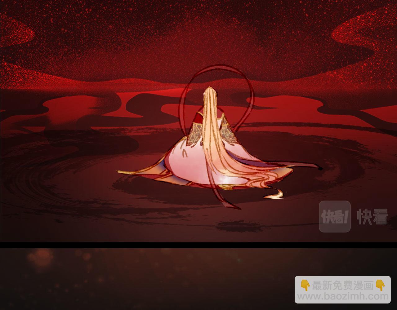 第123话 流云的情劫79