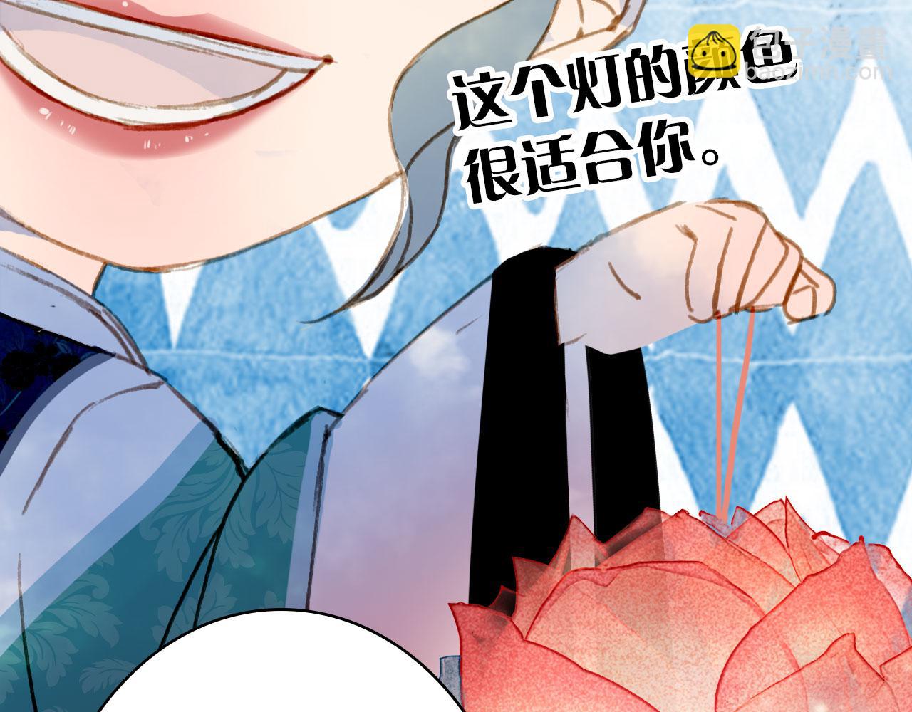 第125话 情灯节7