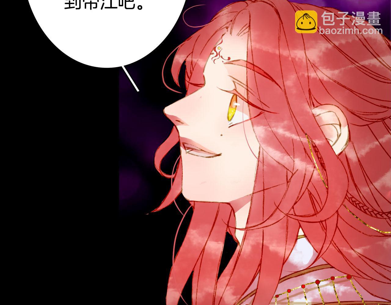 第125话 情灯节14