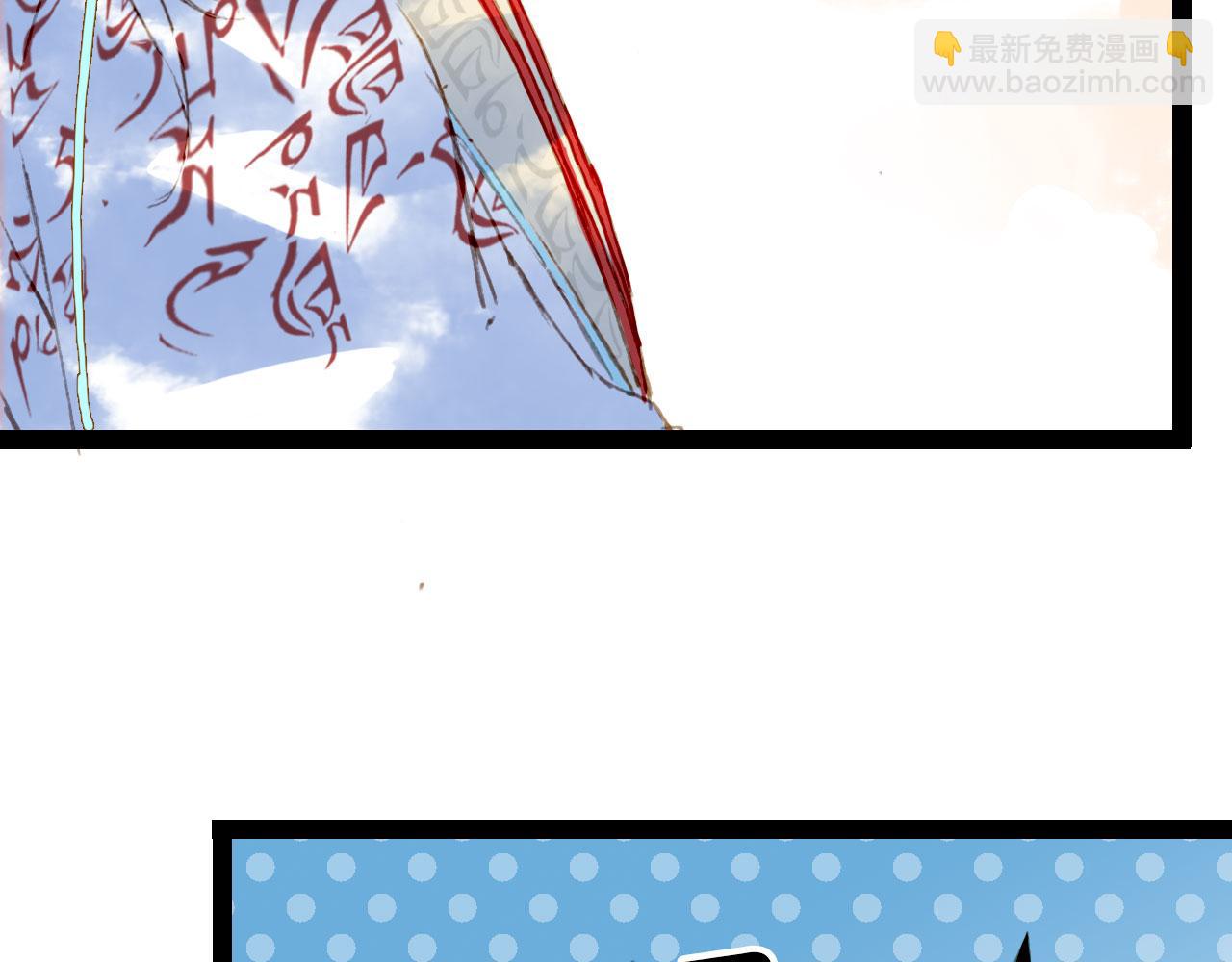 第129话 注视10