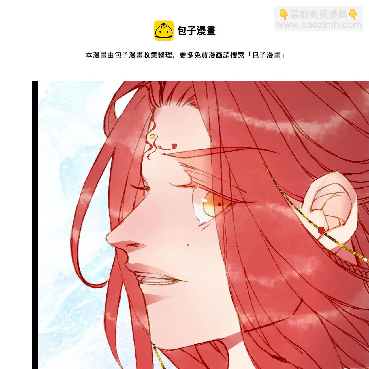 第129话 注视20