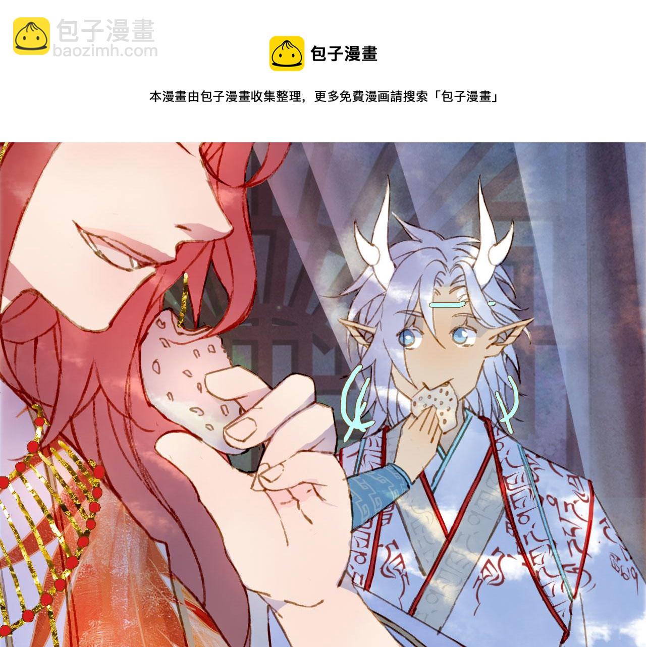 第129话 注视24