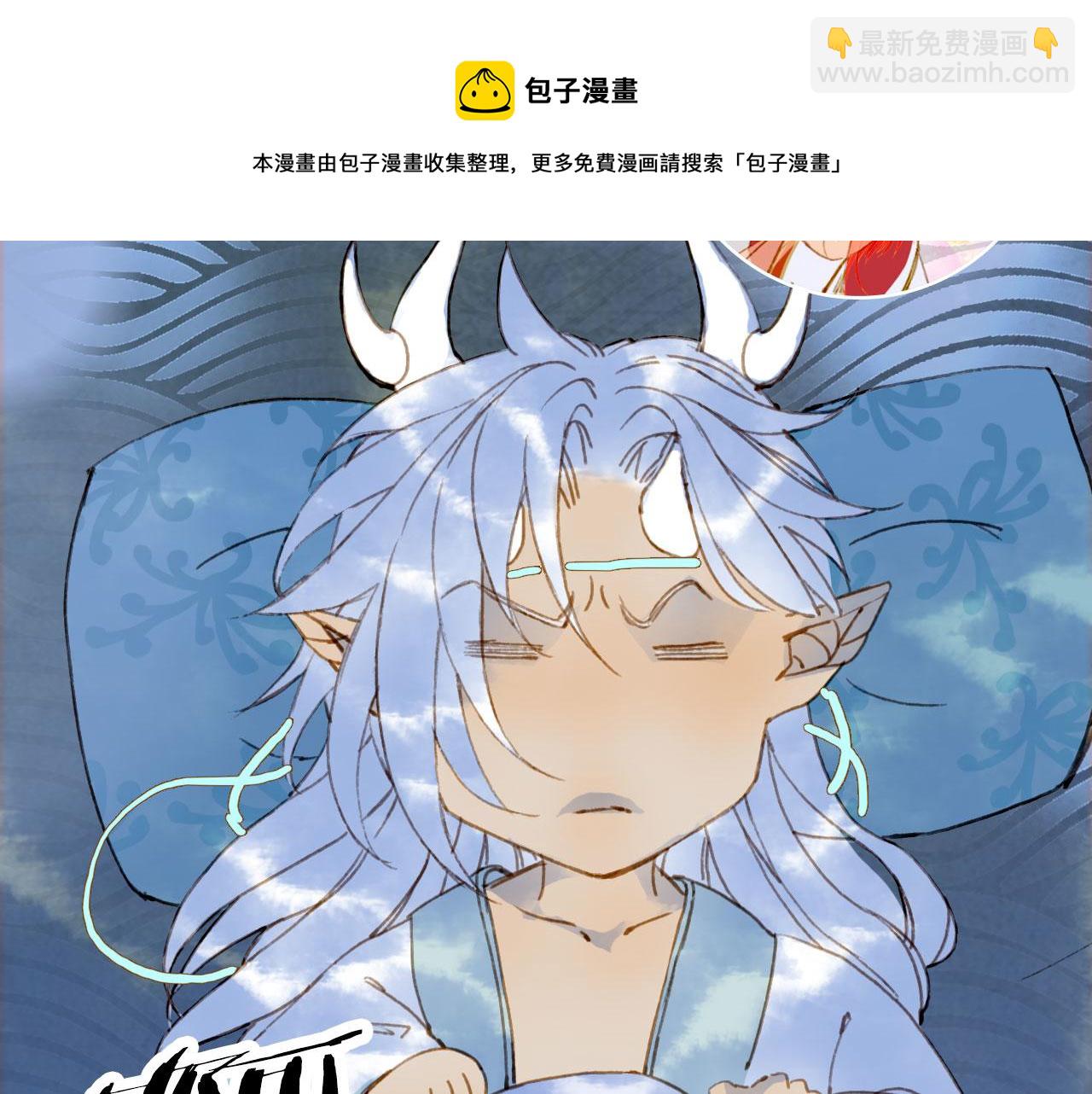 第129话 注视28