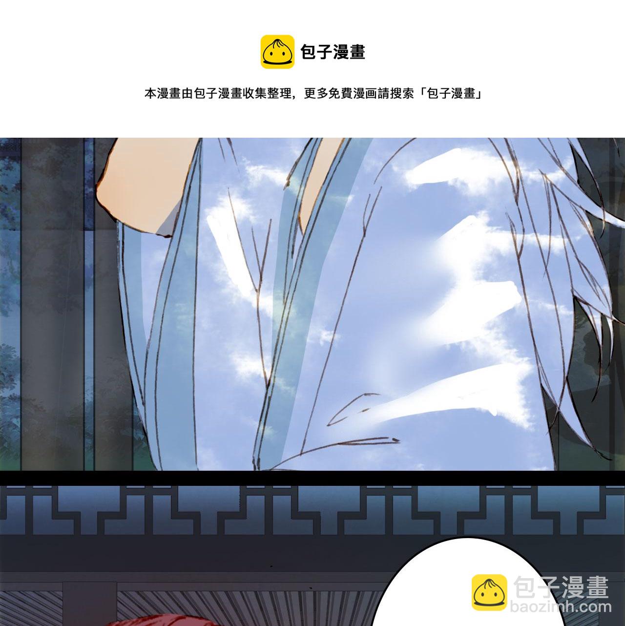 第129话 注视32