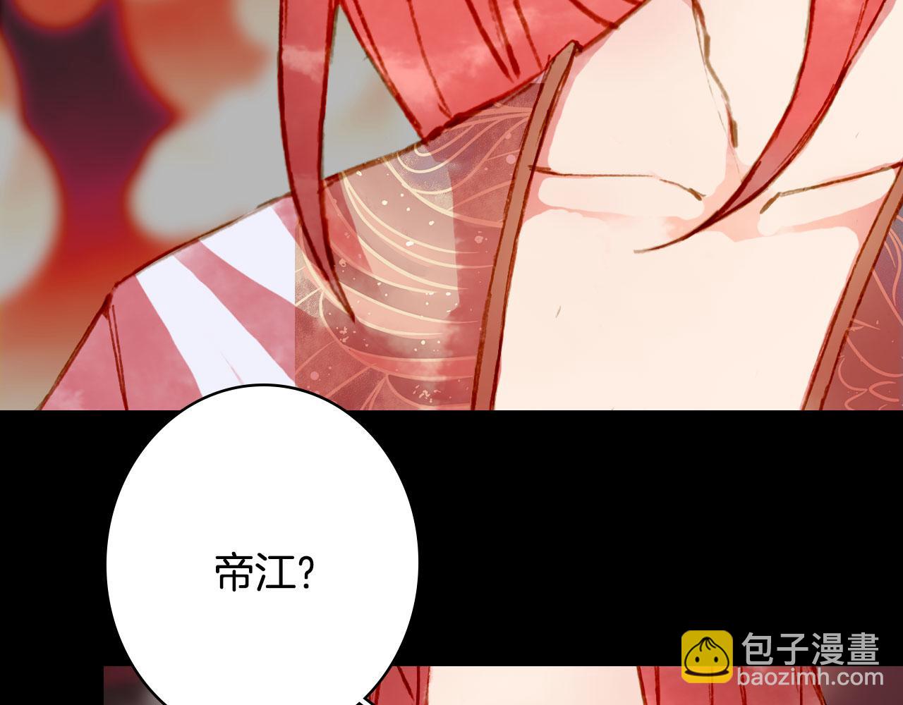 第129话 注视42