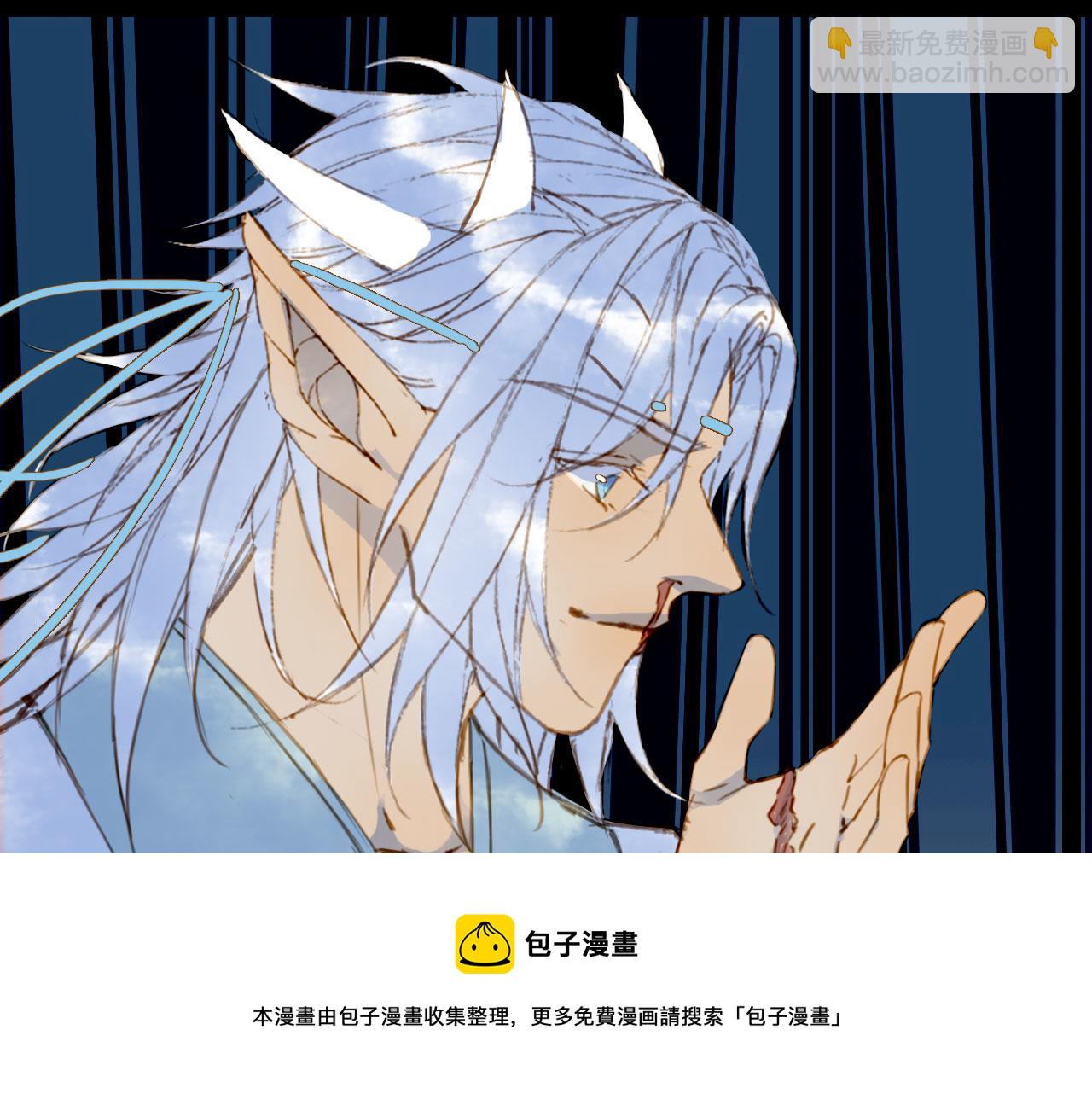 第129话 注视52
