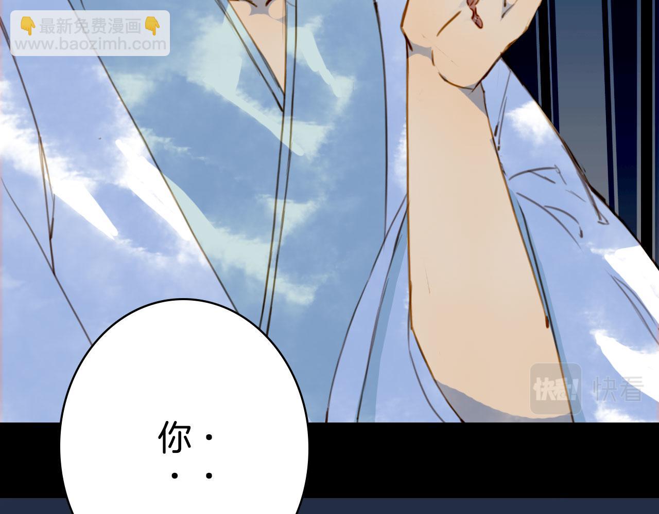 第129话 注视53