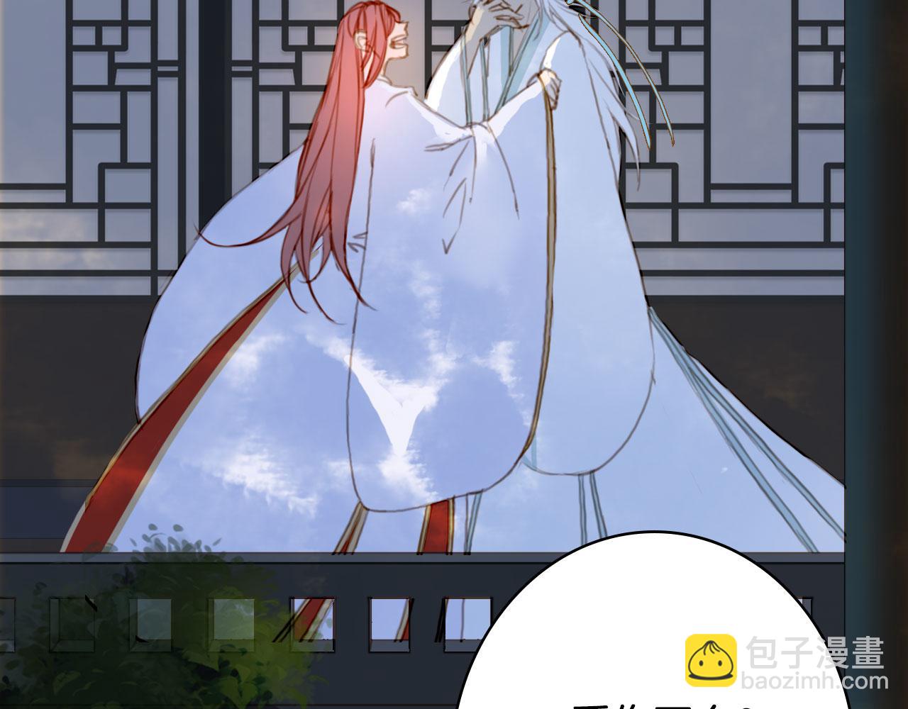 第129话 注视57