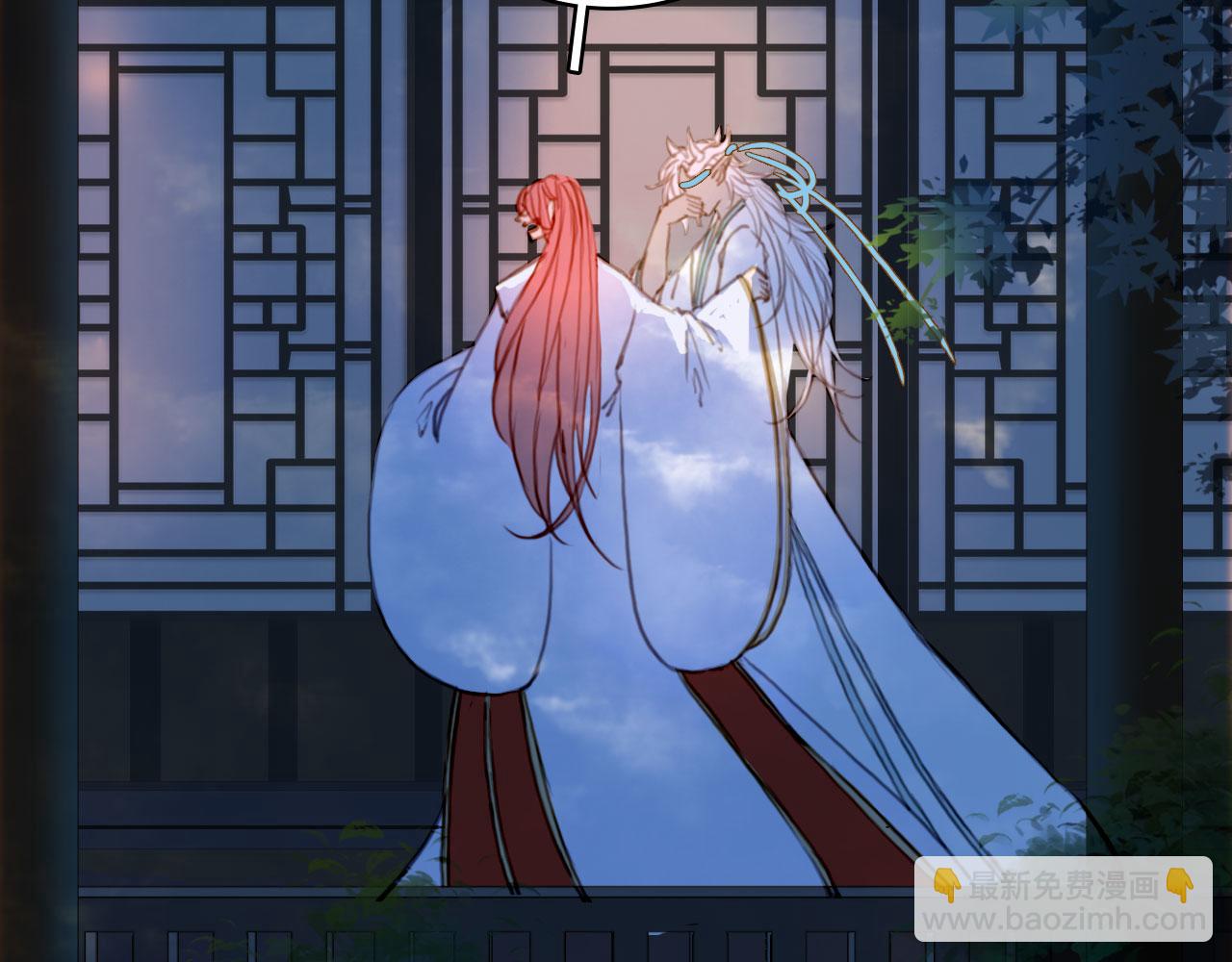 第129话 注视61