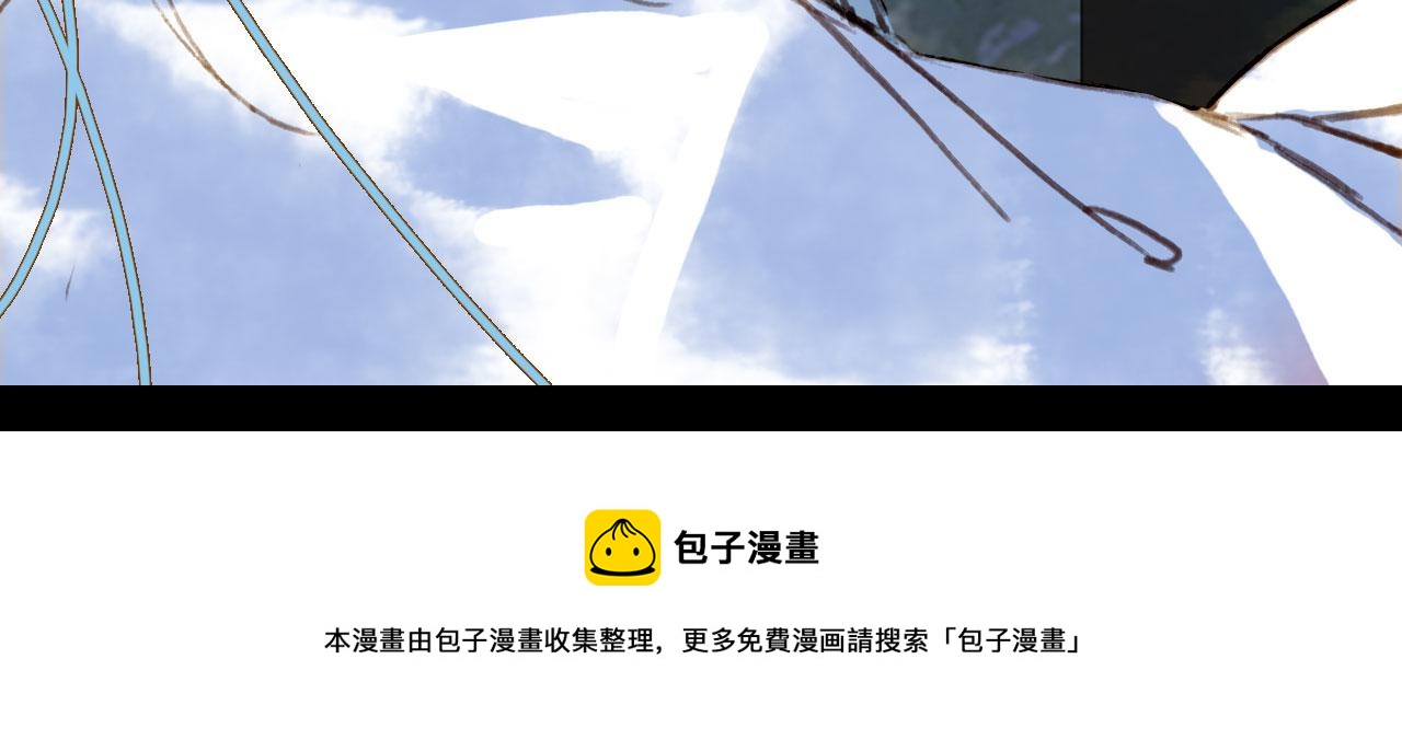 第129话 注视68
