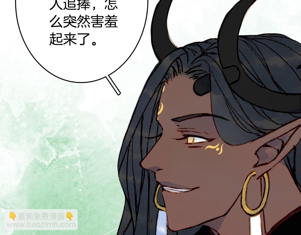 第129话 注视7